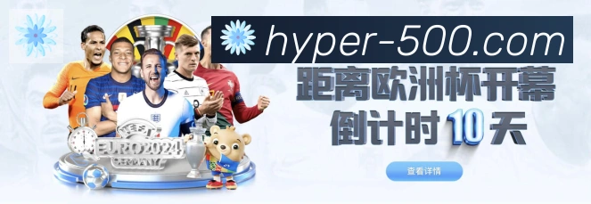 500彩票官网荣誉